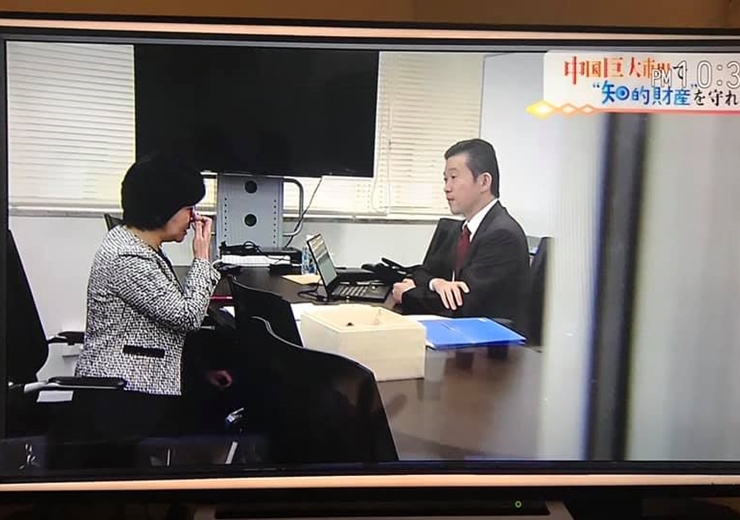 NHKの実感ドドドにナチュラルブレストが出演